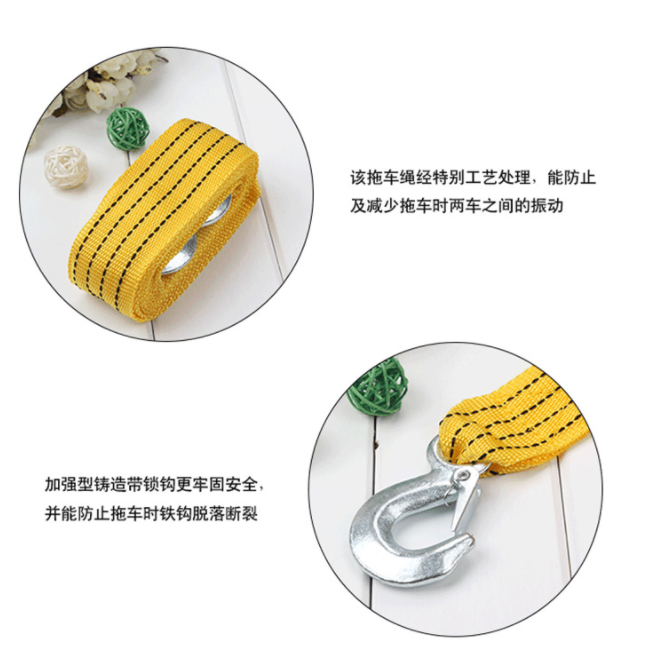 Strong anti-break towing rope for cars, bundling device, towing rope