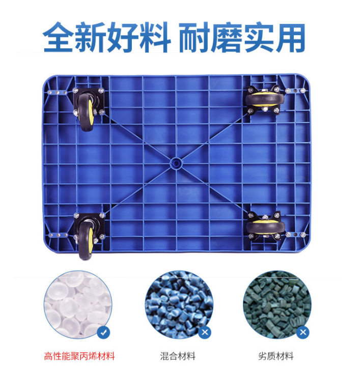 Folding trolley, plastic flatbed cart, silent flatbed cart, handling cart detail image 3
