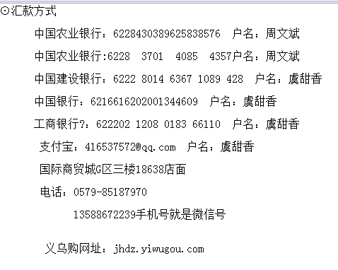 多功能三合一热风梳卷发棒拉直造型神器干湿两用高速吹风护发新品详情图10