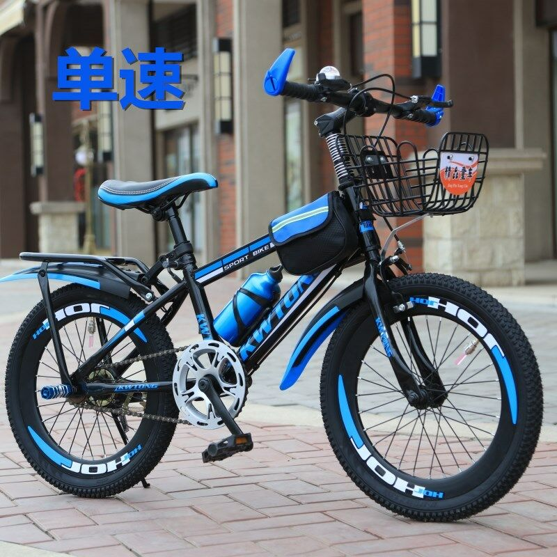 Bicicleta para niños bicicleta de montaña para niños bicicleta para niños 20 "22" bicicleta de estudiante de escuela primaria venta directa de fábrica details Picture