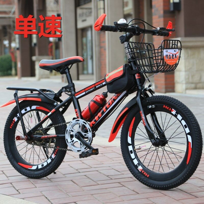 Bicicleta para niños bicicleta de montaña para niños bicicleta para niños 20 "22" bicicleta de estudiante de escuela primaria venta directa de fábrica detail image 3