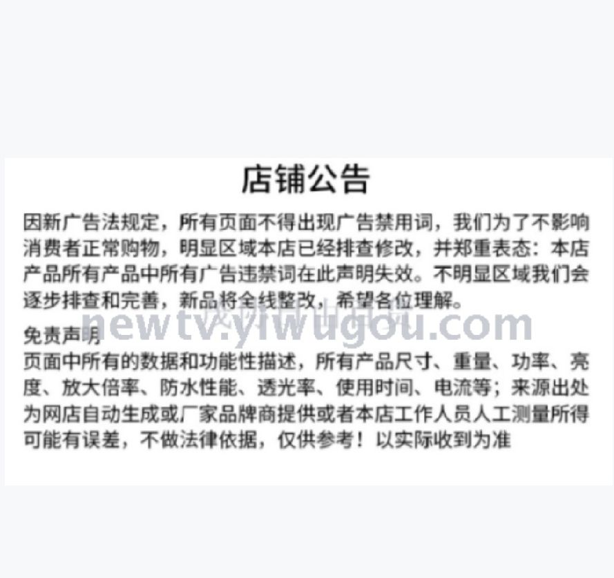 免打孔手机壁挂支架产品图