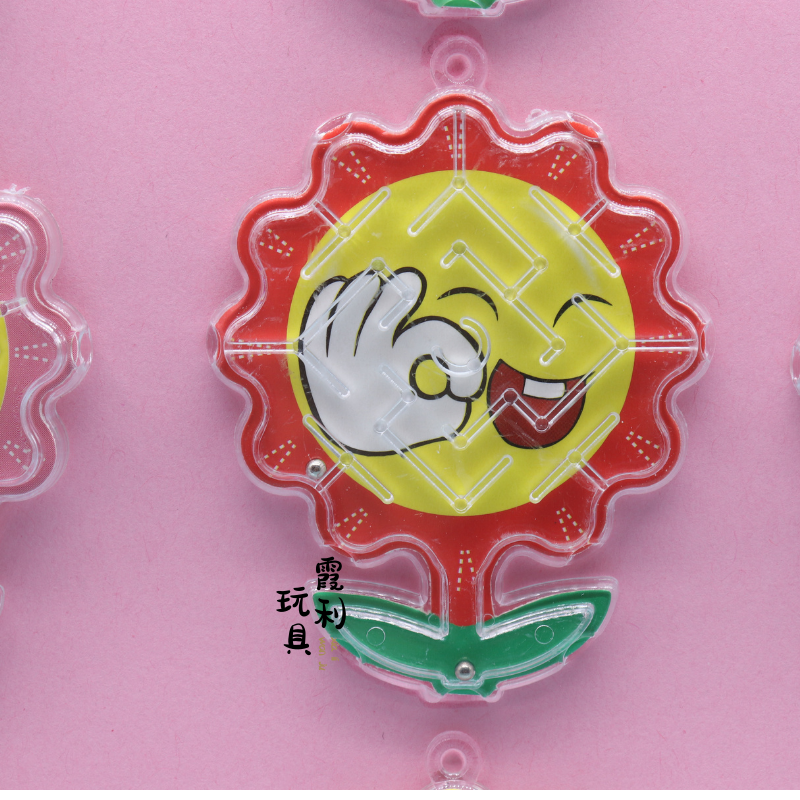 Children's educational maze Sunflower maze, plastic toys, gifts, Gashapon party detail image 7
