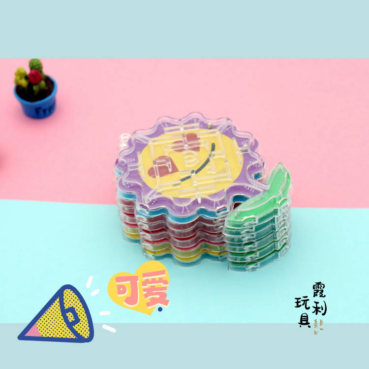 Children's educational maze Sunflower maze, plastic toys, gifts, Gashapon party detail image 6