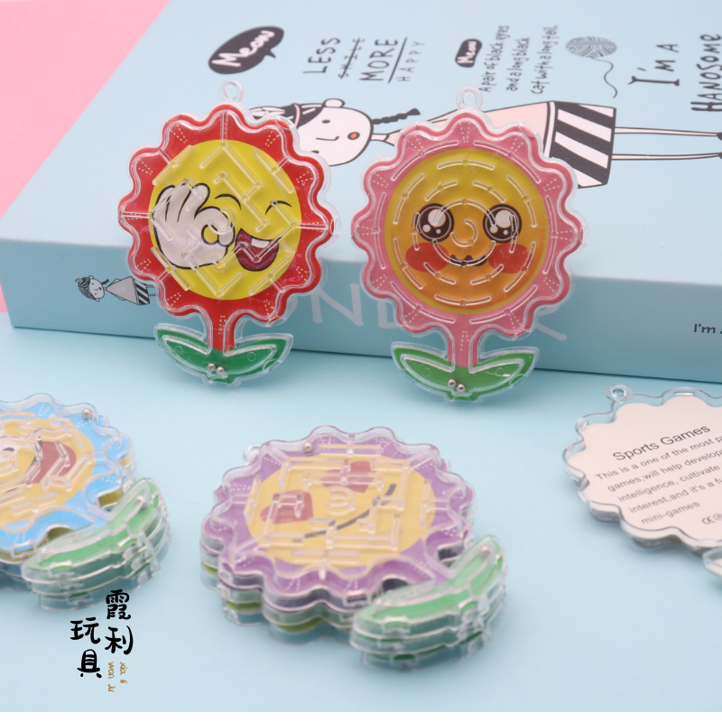 Children's educational maze Sunflower maze, plastic toys, gifts, Gashapon party details Picture