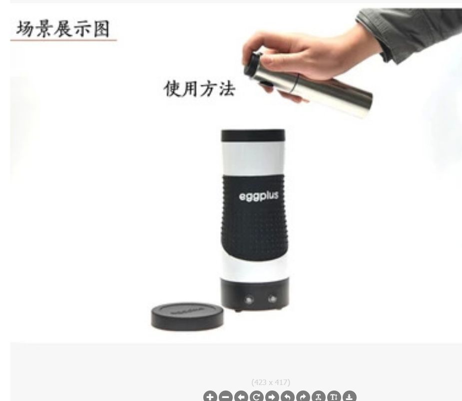 不锈钢油瓶细节图