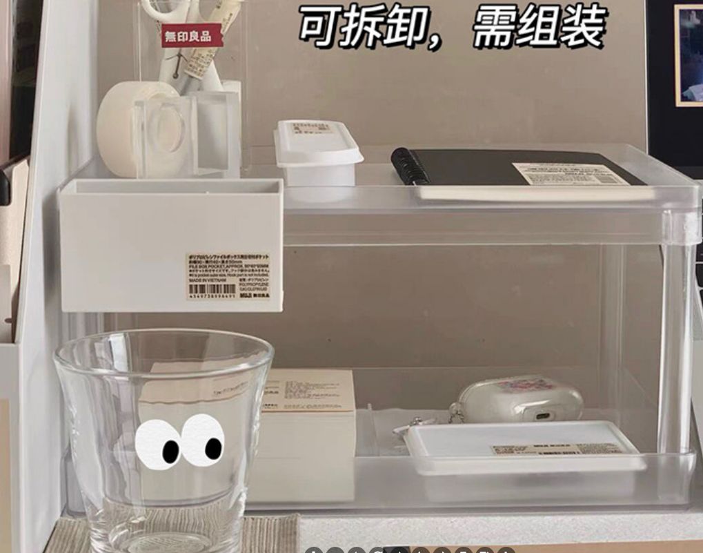 化妆品收纳架外贸