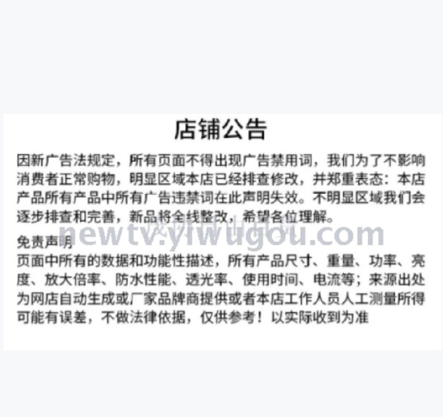 刀具收纳架白底实物图