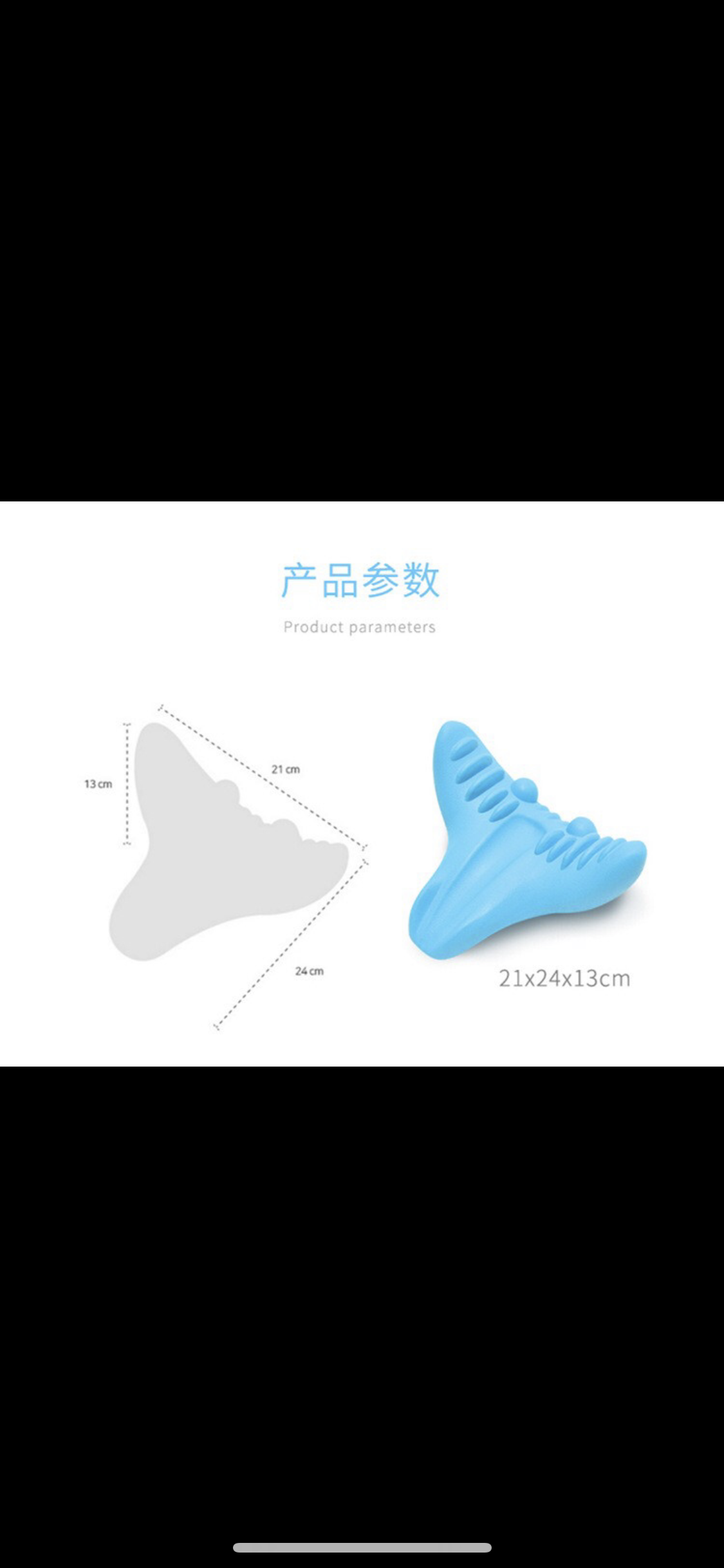 颈椎修复枕头颈部按摩器护颈枕头牵引富贵包枕缓解肩颈疼痛硬神器详情图7