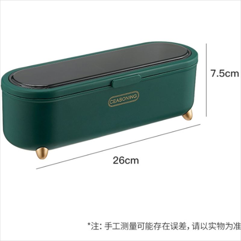 多格调味罐/厨房收纳盒子/调料套装白底实物图