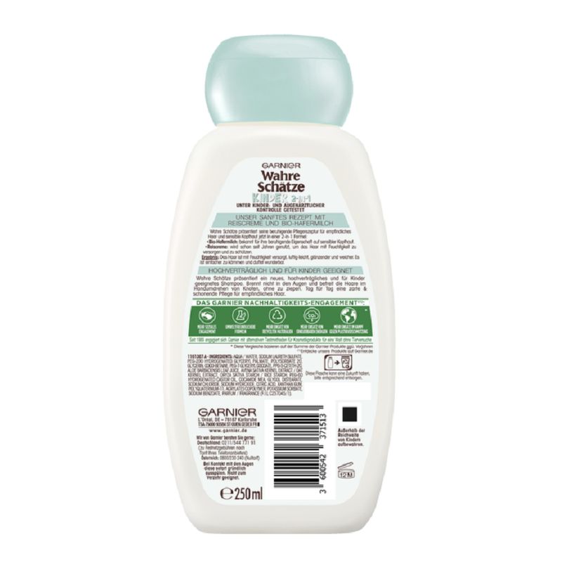 带你到中国/洗发水产品图