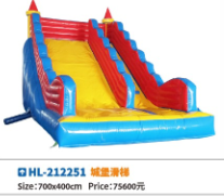 新款网红小型户外充气滑梯城堡水上蹦蹦床淘气堡景区儿童游乐设备大型充气滑梯详情图1