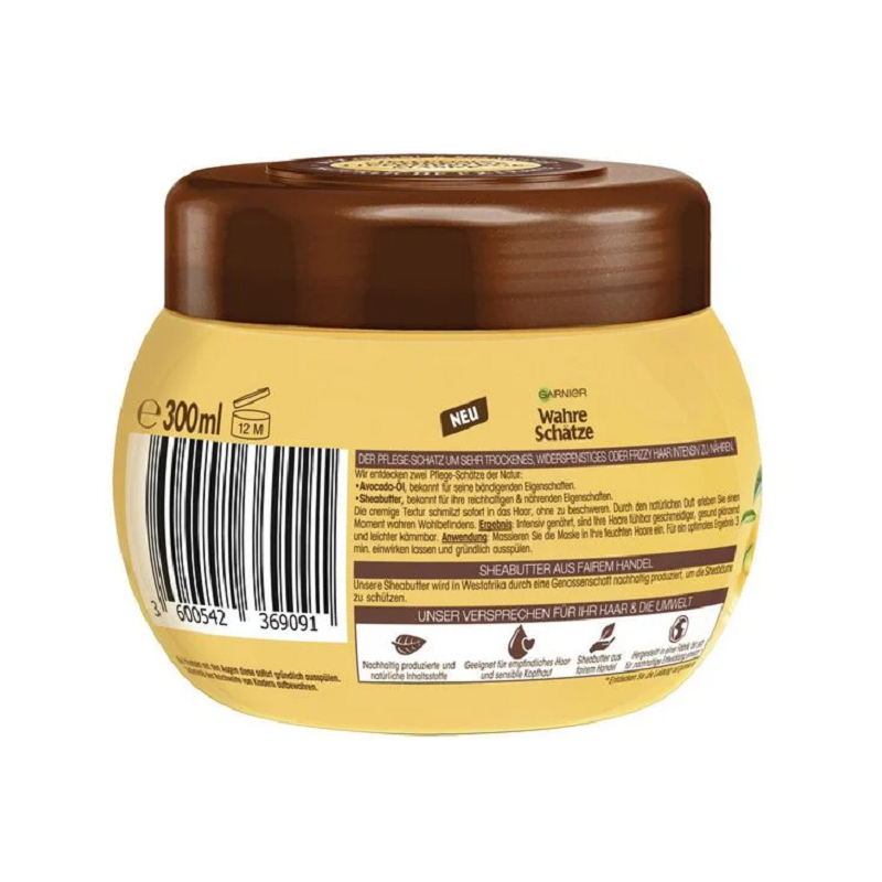 带你到中国/护发细节图