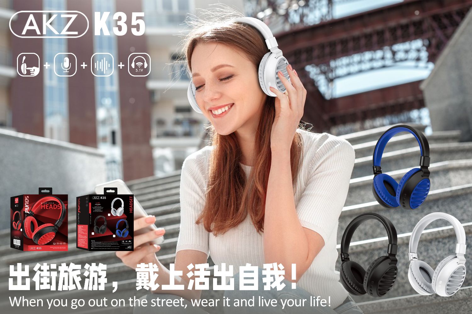 Sogo brand headphones, over-ear wireless Bluetooth headphones, K35 Specification image