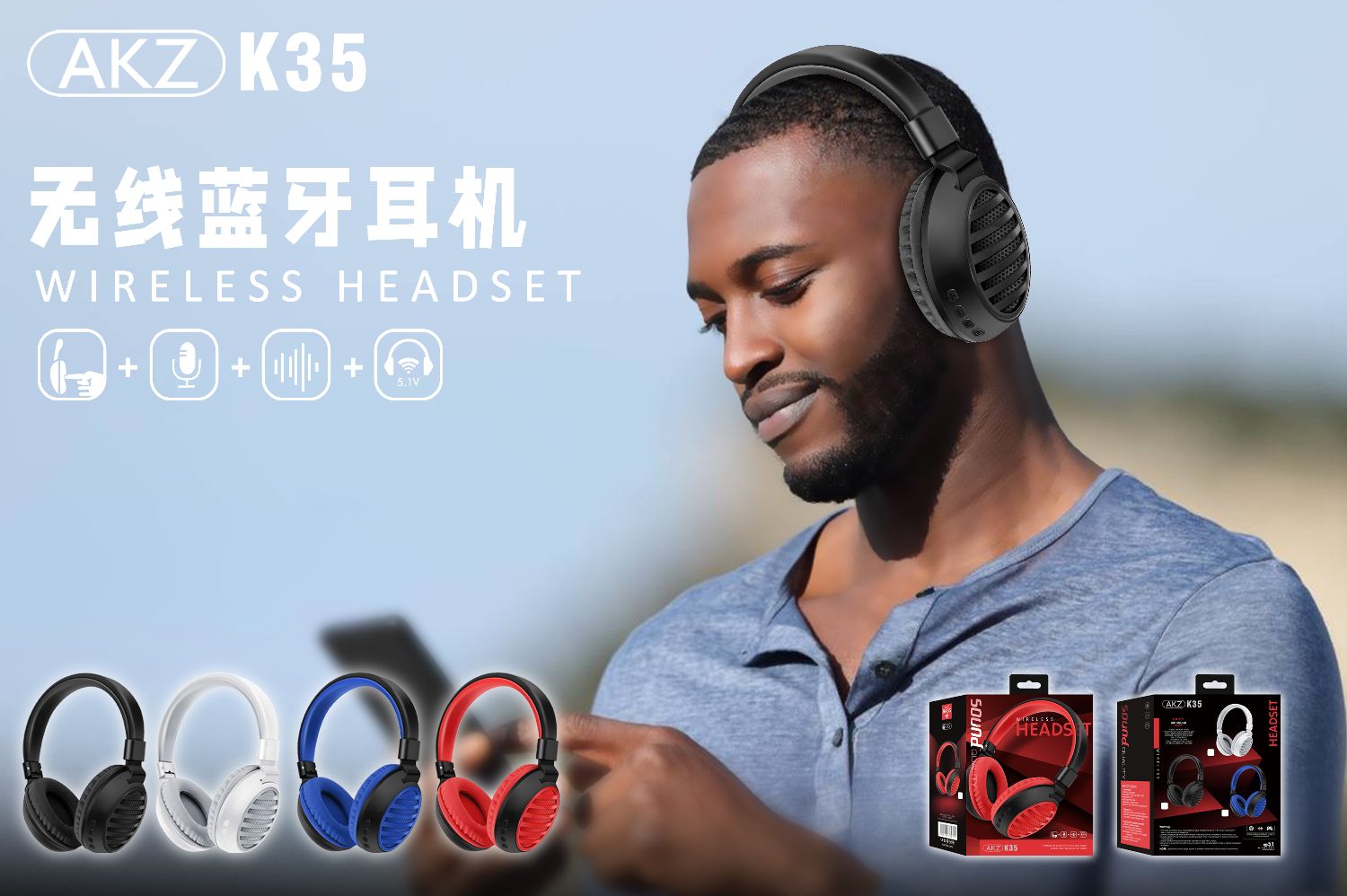 Sogo brand headphones, over-ear wireless Bluetooth headphones, K35 detail image 4