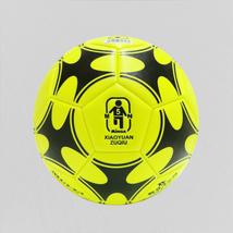 MINSA标准5号机缝叶子花足球学校学生训练专用足球工厂直销可定订做logo