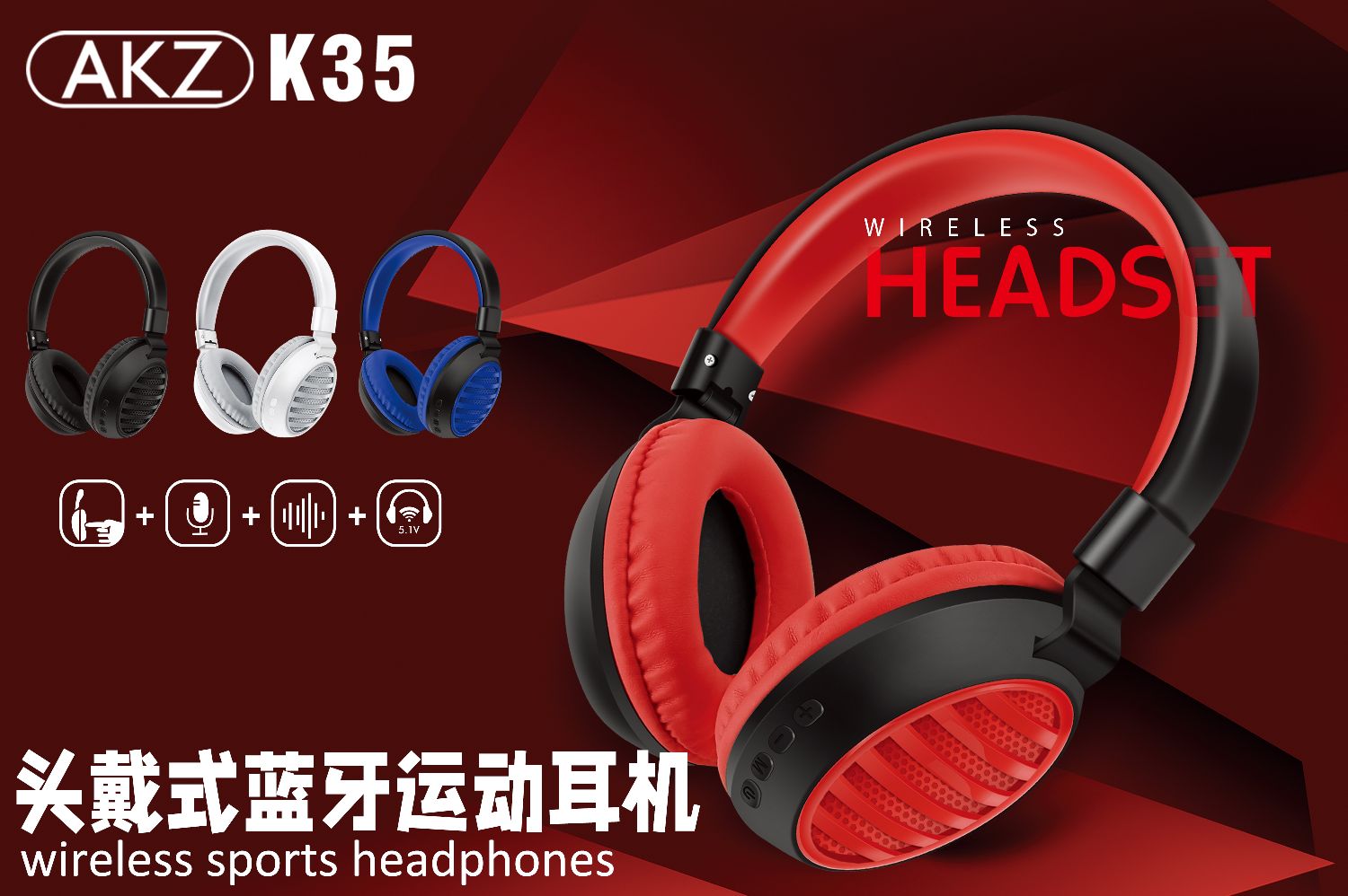 Sogo brand headphones, over-ear wireless Bluetooth headphones, K35 details Picture