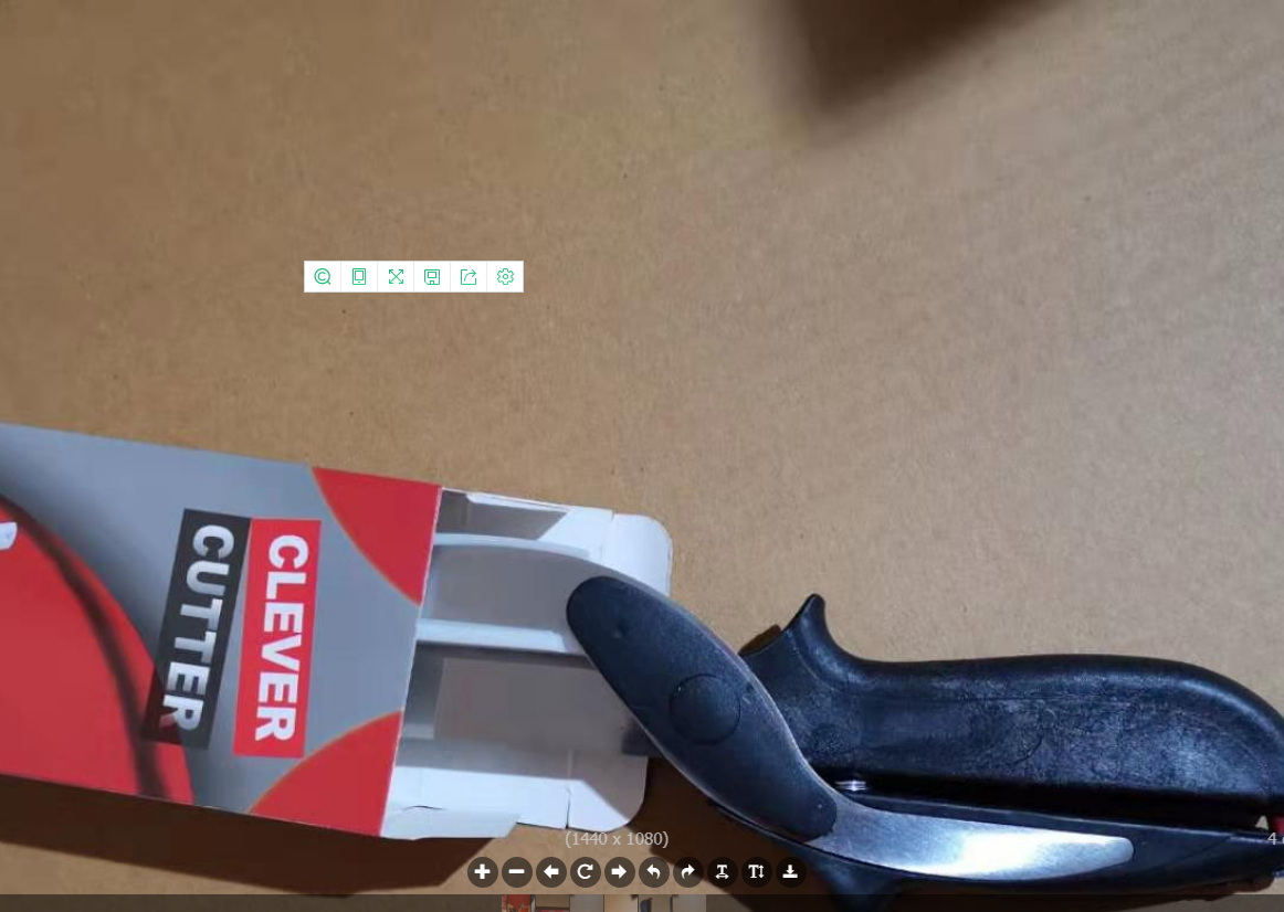 多功能家用厨房卡簧剪刀细节图