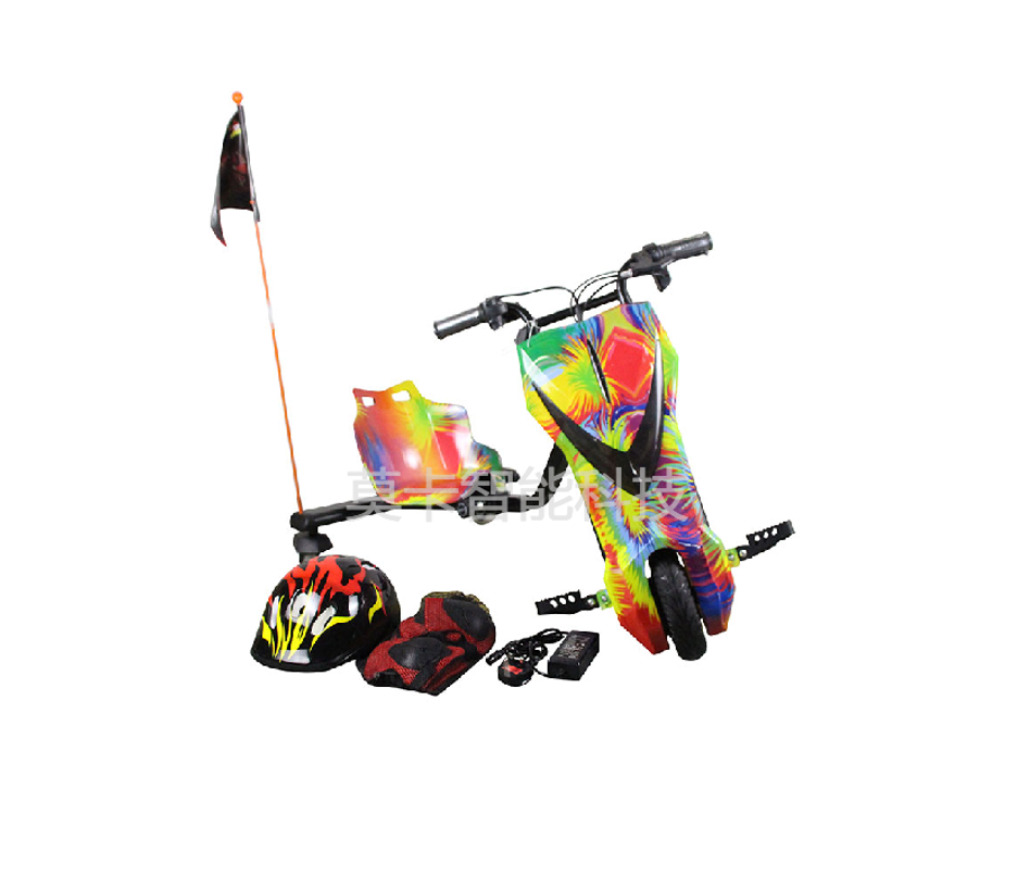 MOCA- Factory Direct Sale Children's V-shaped electric drift Car MK-8