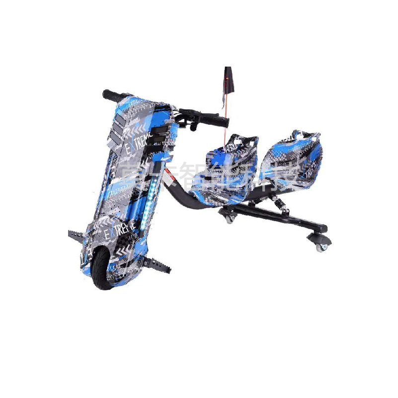 MOCA- Factory Direct Sale Children's Two-seater electric Drift Car MK-1
