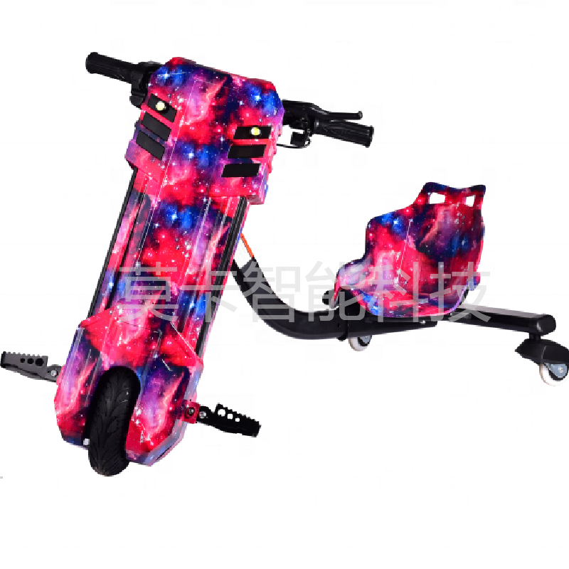 MOCA- Factory Direct Sale Children's electric drift Car