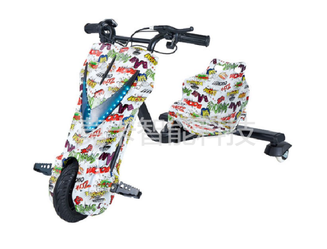 MOCA- Factory Direct Sale Children's Big V Electric Drift Car MK-9 details Picture