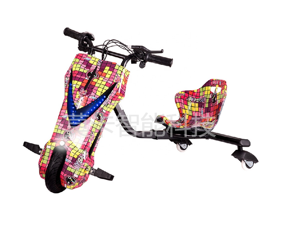 MOCA- Factory Direct Sale Children's Big V Electric Drift Car