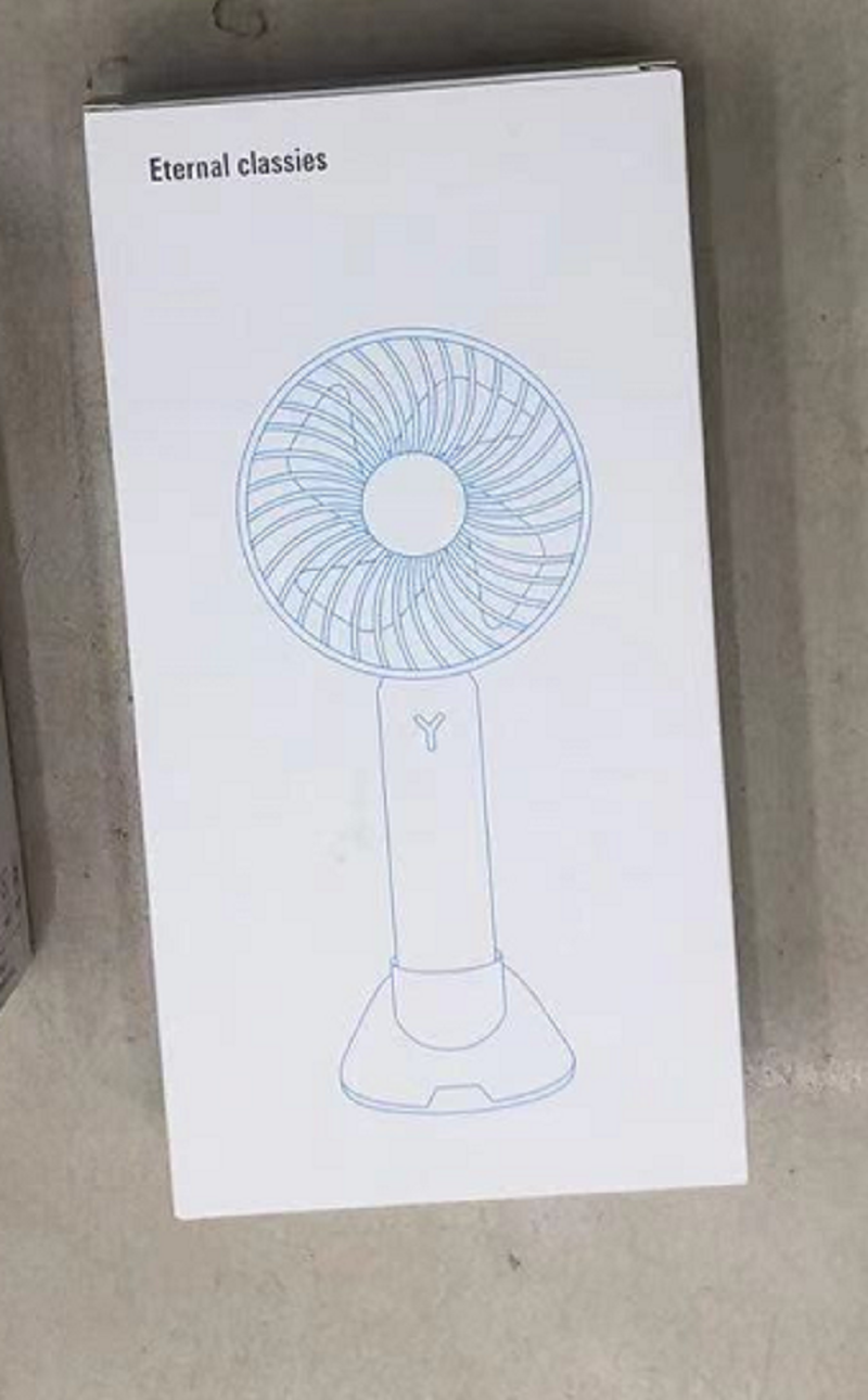 可携带手持风扇