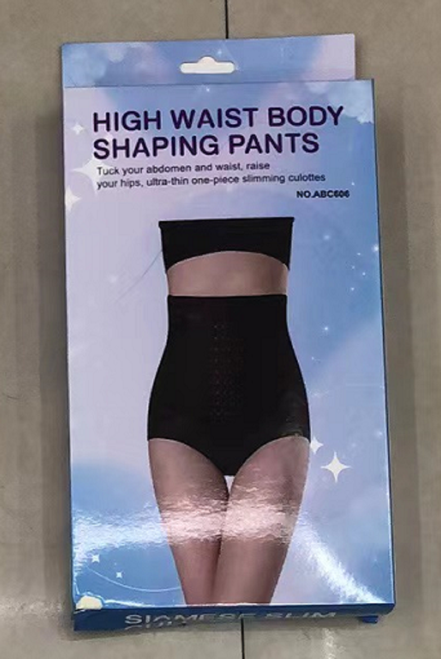 三排九扣收腹内裤