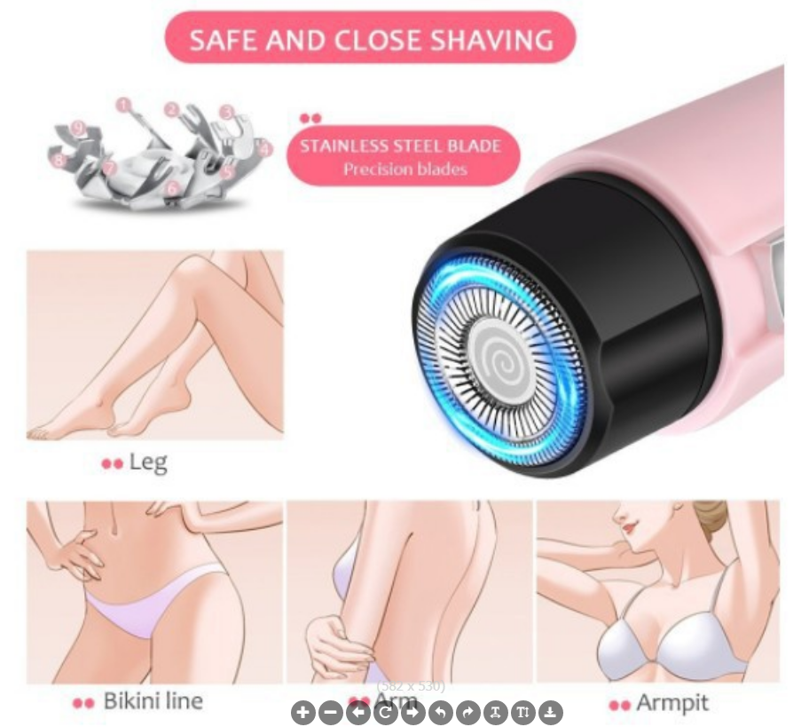 剃/脱毛器实物图