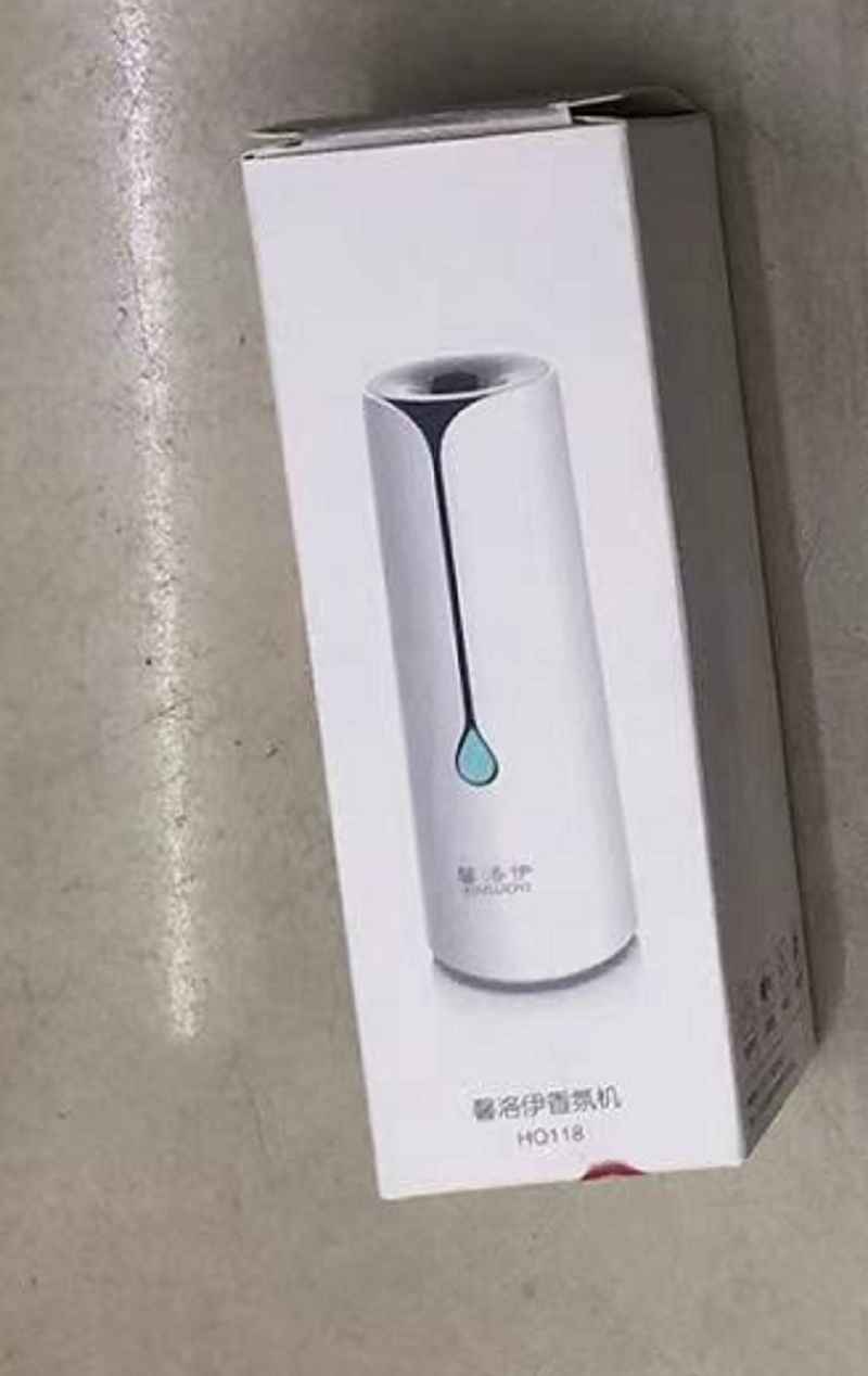 The aroma diffuser comes with essential oil