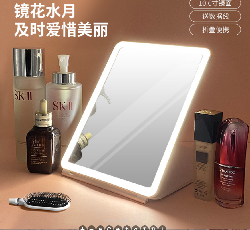 新款翻盖化妆镜产品图