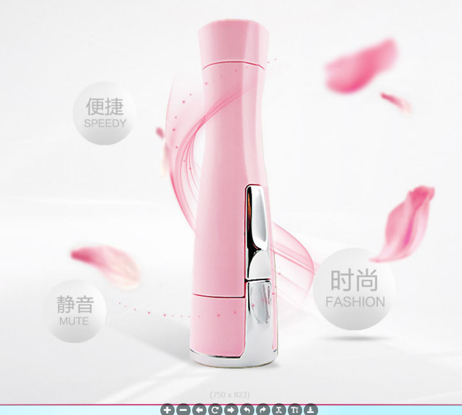 便携式刮毛刀外贸