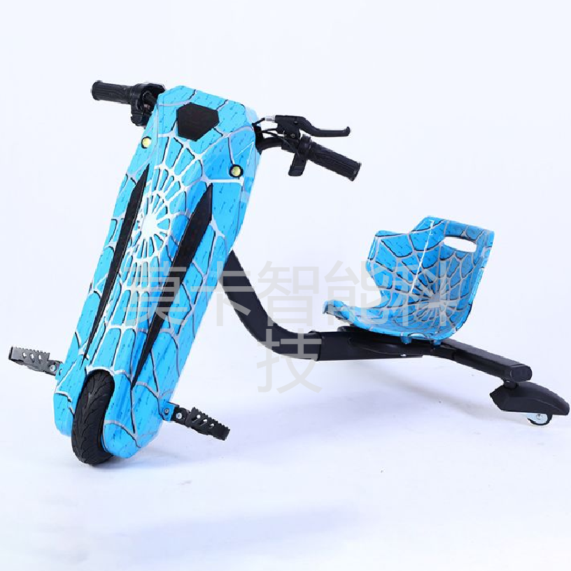 Coche eléctrico de la deriva de los niños tres ruedas coche cuadrado retráctil alquiler de tiempo karting coche de cola para adultos details Picture