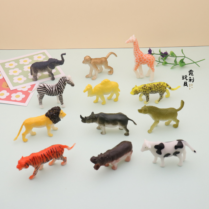 仿真动物 儿童塑料玩具 赠品 扭蛋 派对过家家