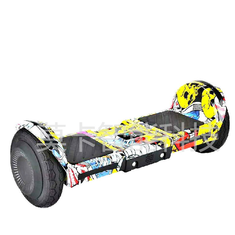 The original manufacturer of the all-in-one intelligent electric adult children's body-sensing self-balancing hand-held twist car