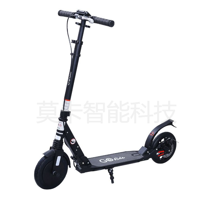 厂家直销儿童月生代步两轮助力滑板车