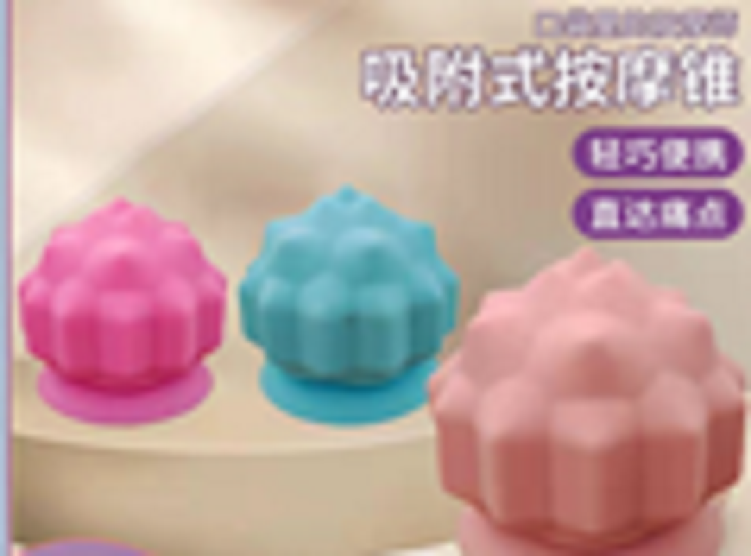 Second-generation adsorption massage balls