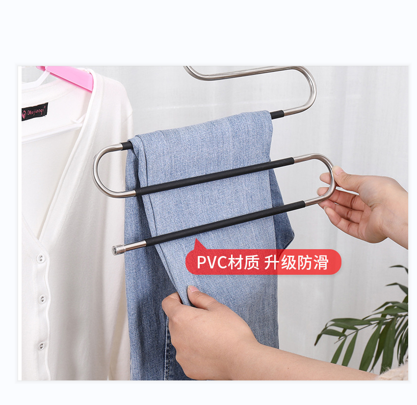 不锈钢多层防滑S型裤架产品图