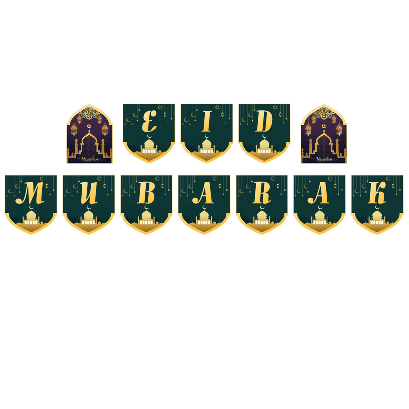 Wholesale of Eid al-Fitr balloon decoration sets, flag-raising venue decoration props Specification image