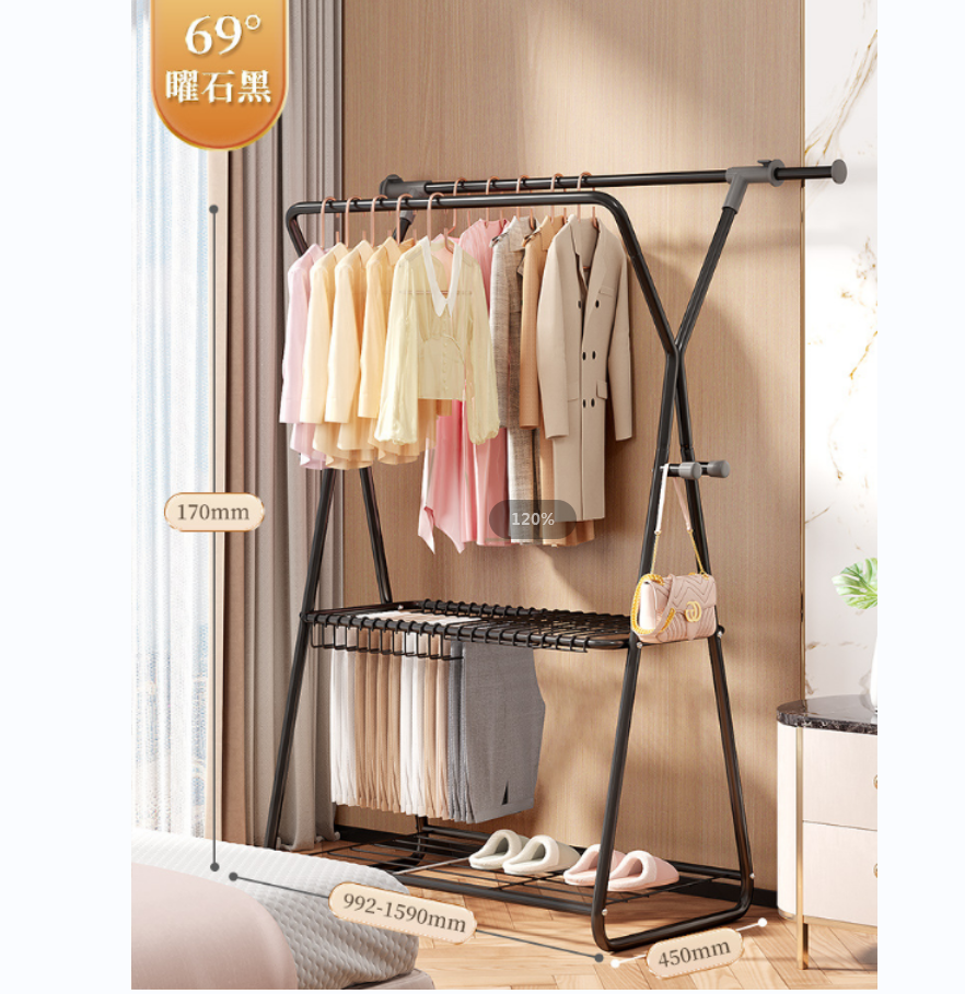 Floor-standing clothes hangers are exclusively for export Specification image
