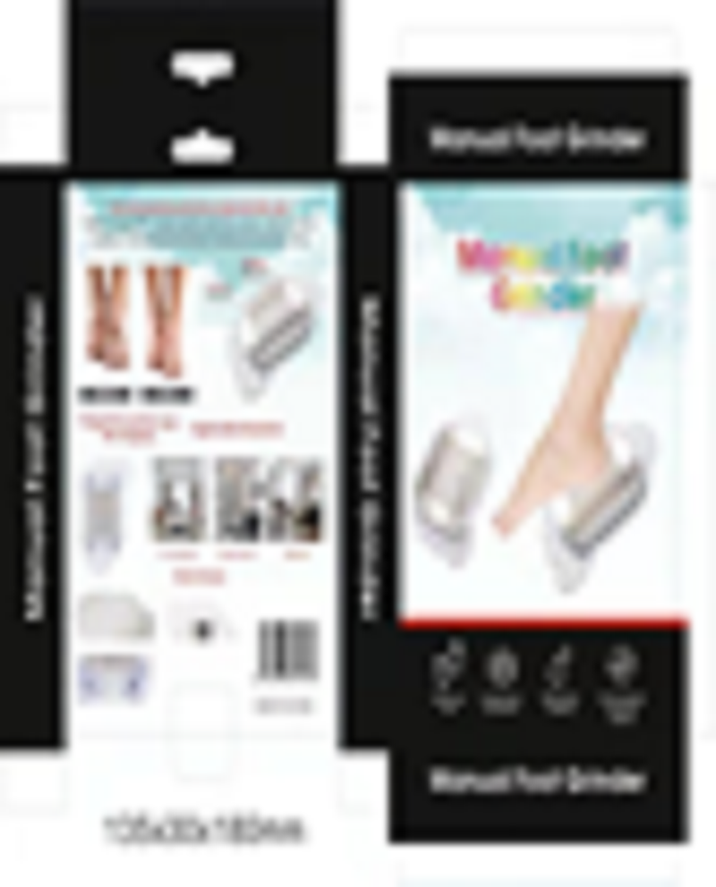 New foot massagers are available