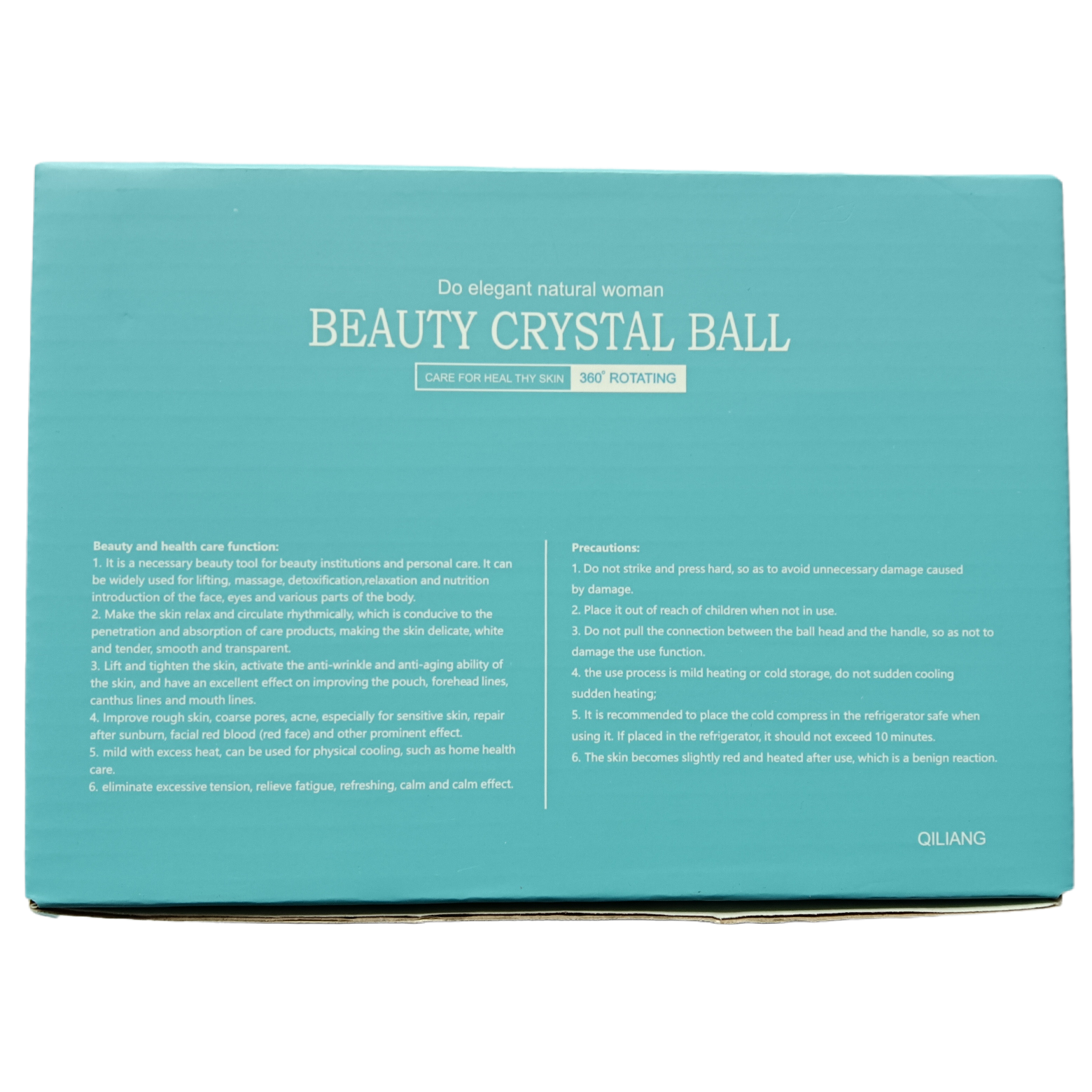 冰波球/美容/按摩球白底实物图