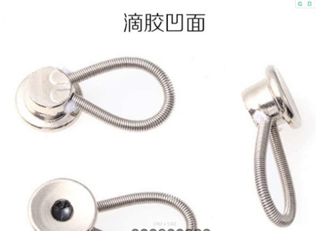 مشروع جديد للتجارة الخارجية Specification image