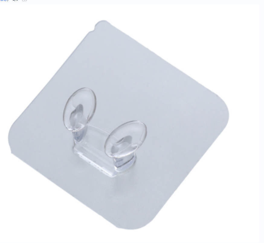 10个装挂钩外贸