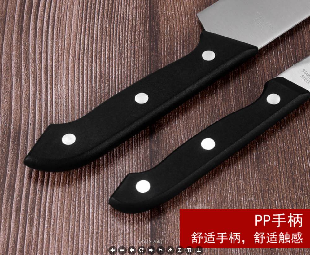 11-piece kitchen knife set with wooden cutting board Specification image