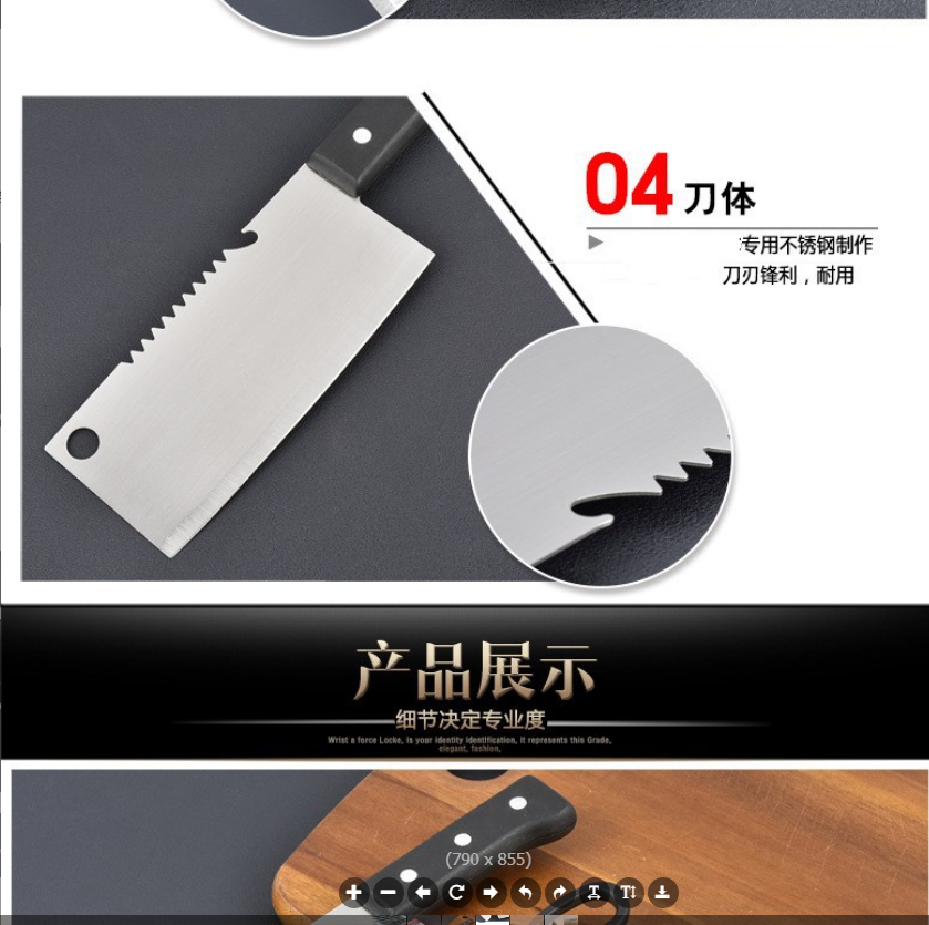 Stainless steel kitchen knife and scissors set for export details Picture