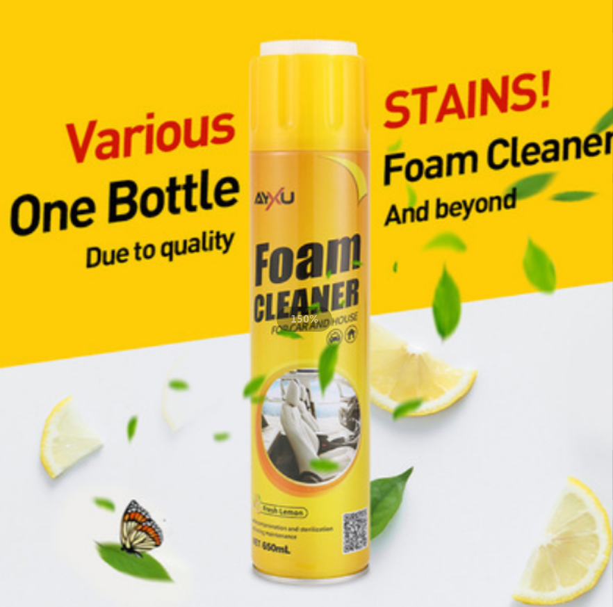 多功能泡沫清洁剂白底实物图