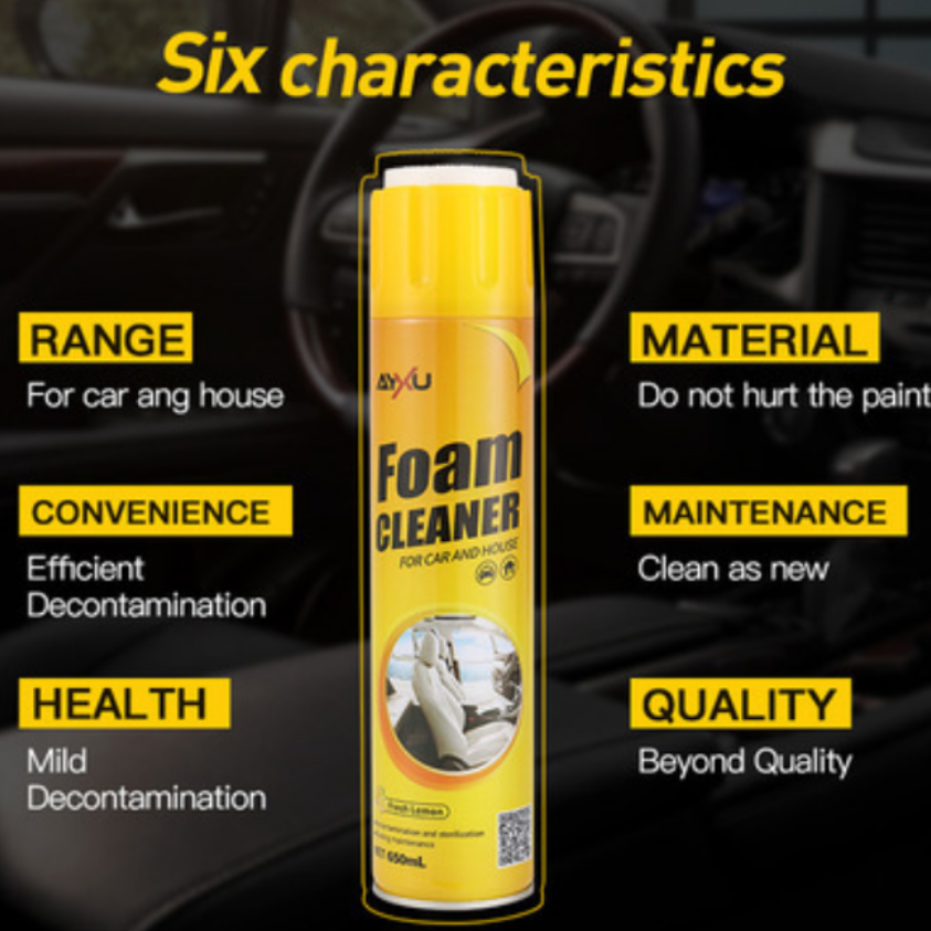 多用途清洁剂实物图