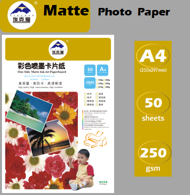 250g Ekman color inkjet card paper A4 double-sided color inkjet card, 50 sheets of color inkjet paper